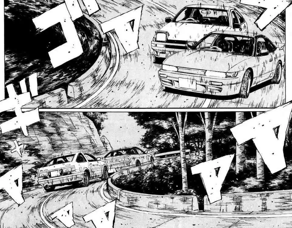 Initial D Chapter 58 13